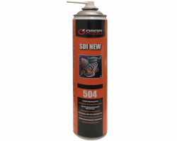 SDI NEW