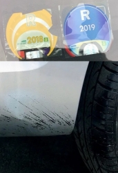 NETTOYANT SEC